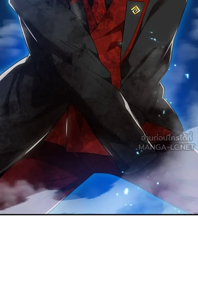 I Am the Strongest Awakeners ฮันเตอร์สกิลโกง - หน้า 107