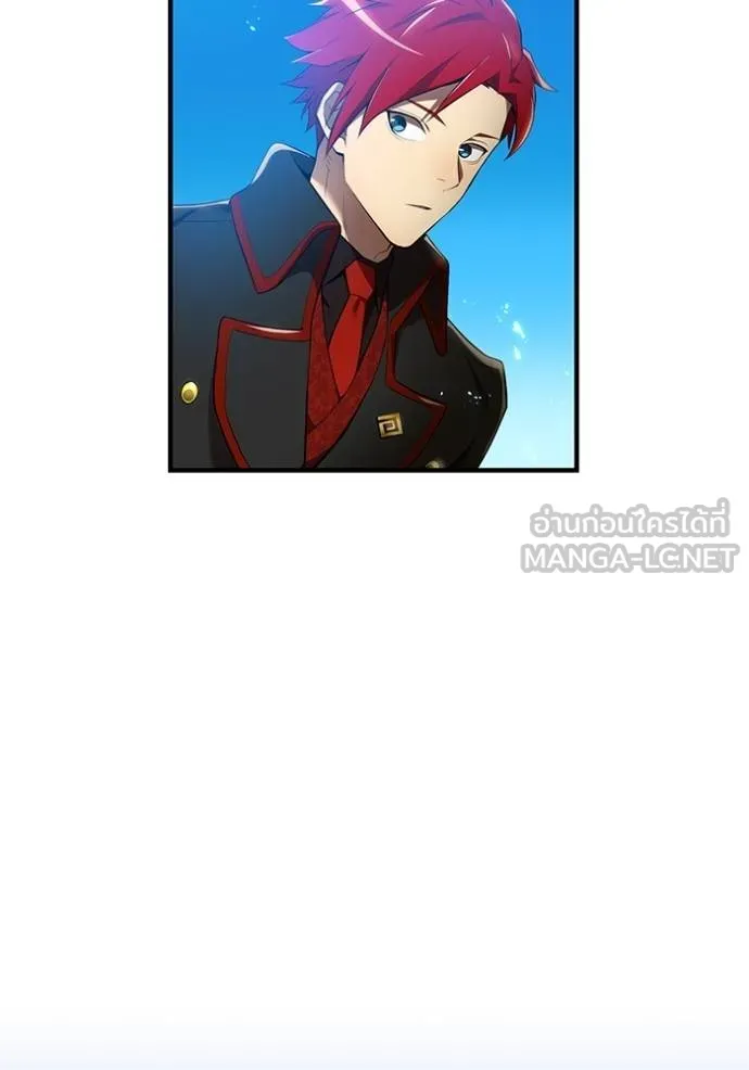 I Am the Strongest Awakeners ฮันเตอร์สกิลโกง - หน้า 128