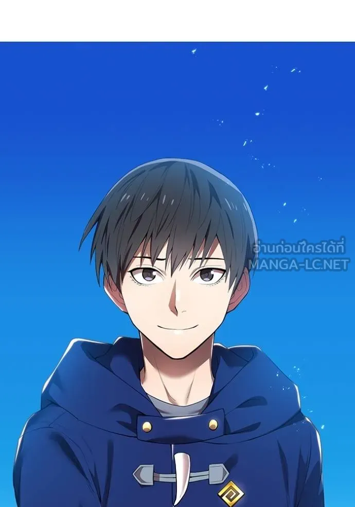 I Am the Strongest Awakeners ฮันเตอร์สกิลโกง - หน้า 131