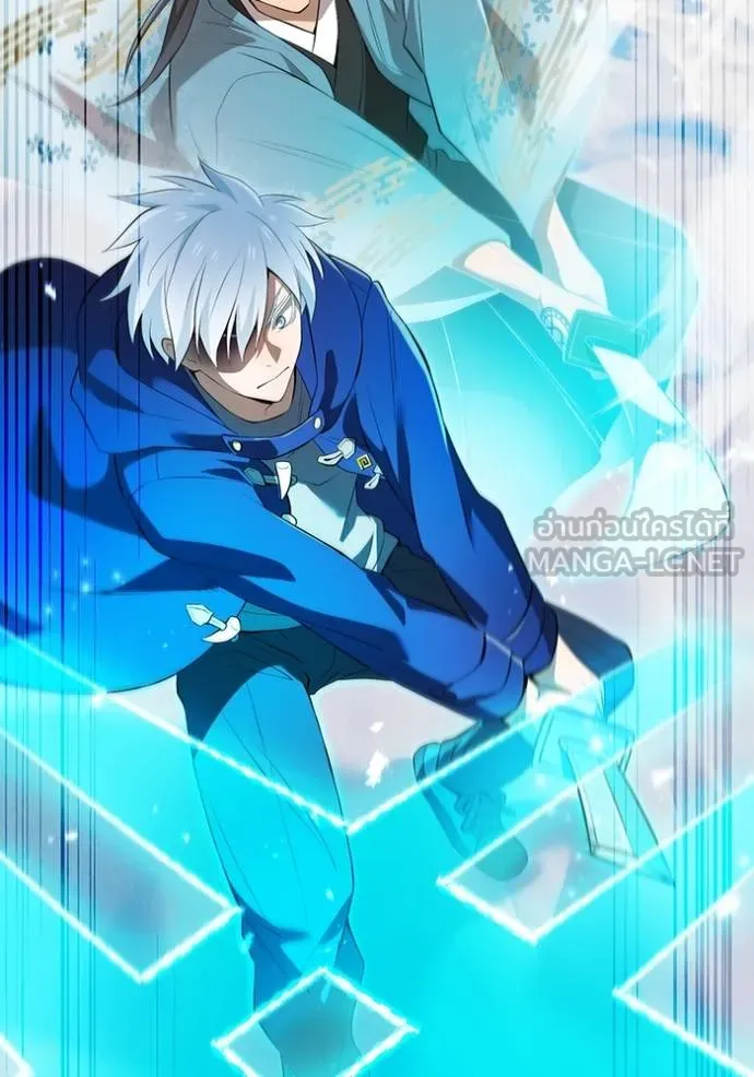 I Am the Strongest Awakeners ฮันเตอร์สกิลโกง - หน้า 39