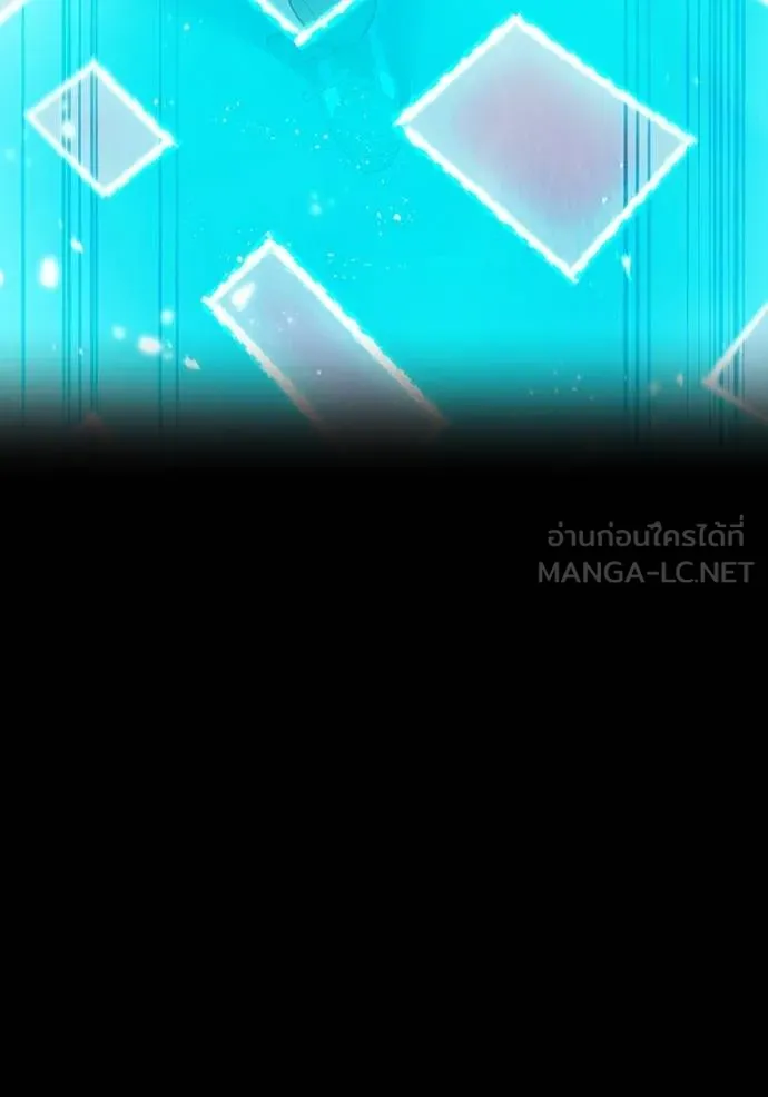 I Am the Strongest Awakeners ฮันเตอร์สกิลโกง - หน้า 40