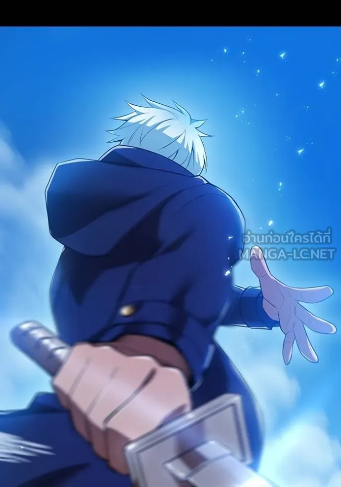 I Am the Strongest Awakeners ฮันเตอร์สกิลโกง - หน้า 41