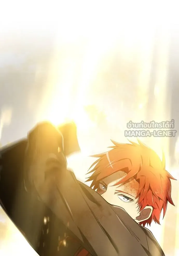 I Am the Strongest Awakeners ฮันเตอร์สกิลโกง - หน้า 92