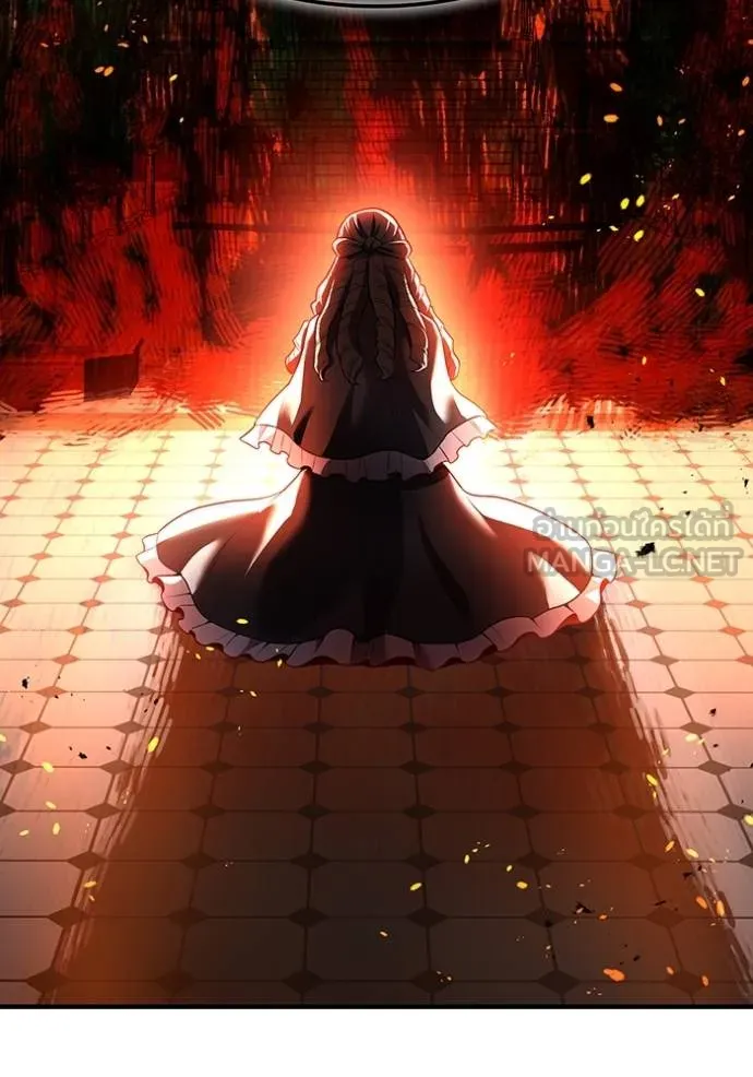 I Am the Strongest Awakeners ฮันเตอร์สกิลโกง - หน้า 13