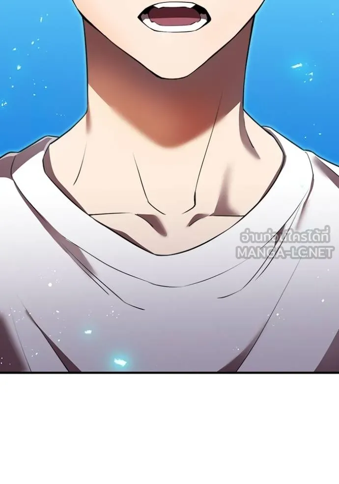 I Am the Strongest Awakeners ฮันเตอร์สกิลโกง - หน้า 151