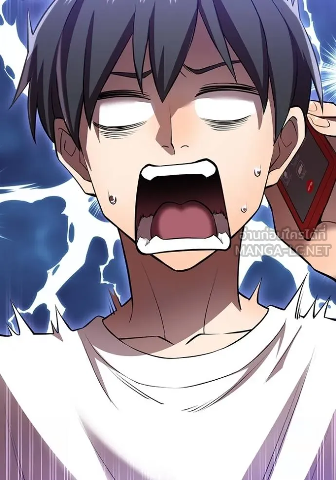 I Am the Strongest Awakeners ฮันเตอร์สกิลโกง - หน้า 3