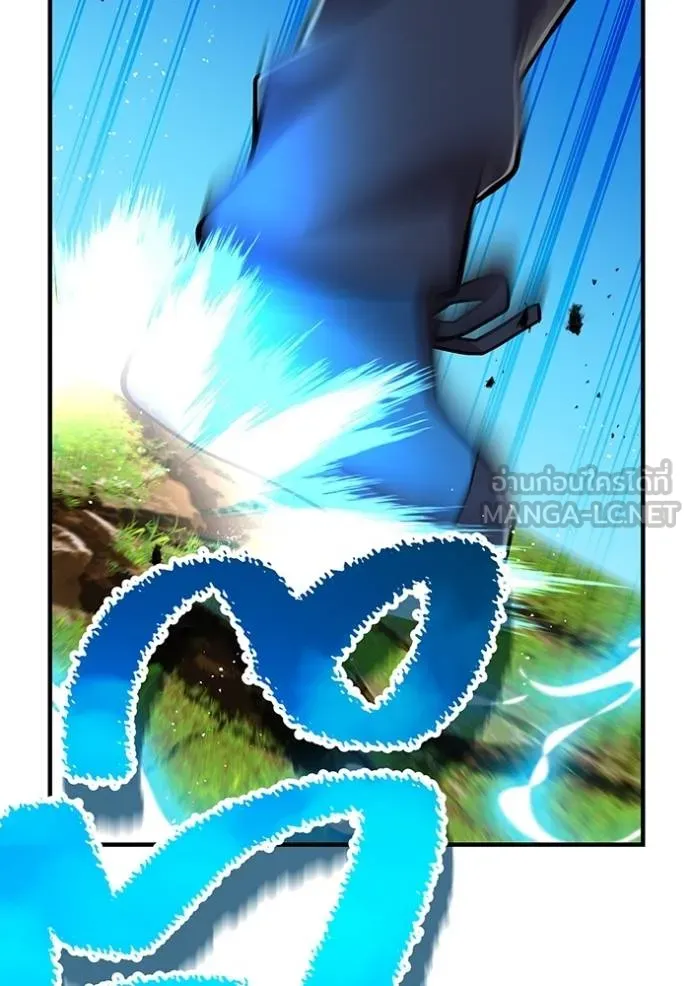 I Am the Strongest Awakeners ฮันเตอร์สกิลโกง - หน้า 23