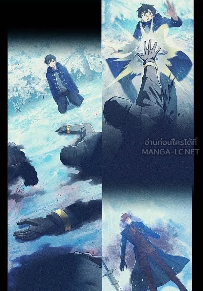 I Am the Strongest Awakeners ฮันเตอร์สกิลโกง - หน้า 49