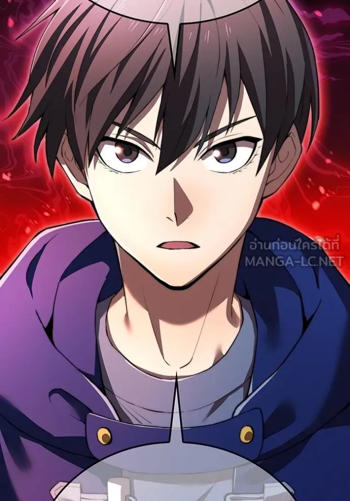 I Am the Strongest Awakeners ฮันเตอร์สกิลโกง - หน้า 79
