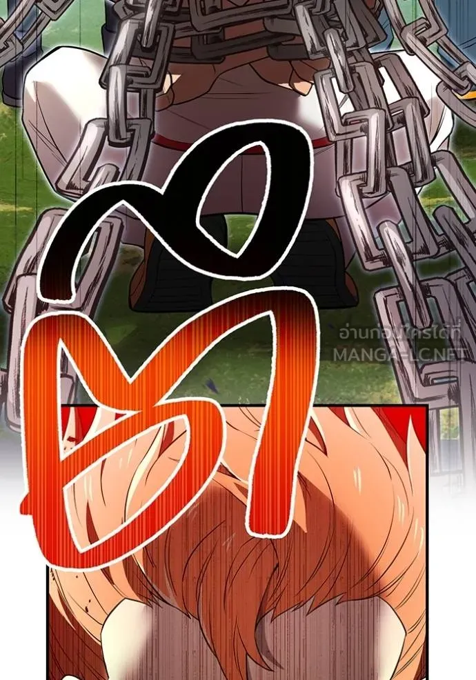 I Am the Strongest Awakeners ฮันเตอร์สกิลโกง - หน้า 115
