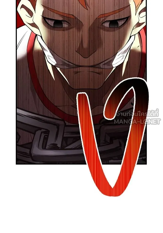 I Am the Strongest Awakeners ฮันเตอร์สกิลโกง - หน้า 116
