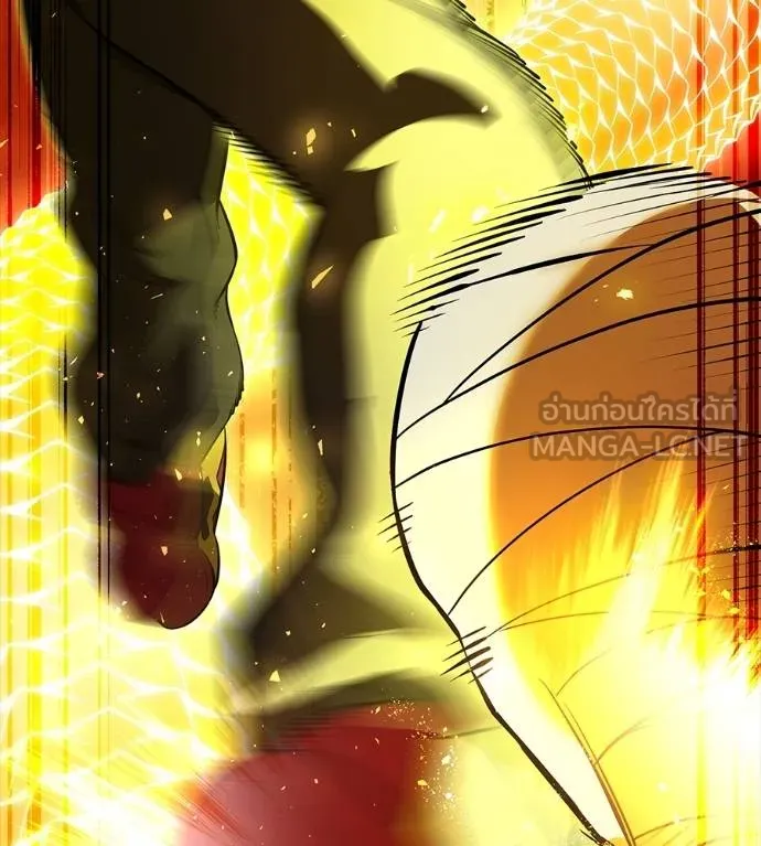I Am the Strongest Awakeners ฮันเตอร์สกิลโกง - หน้า 101