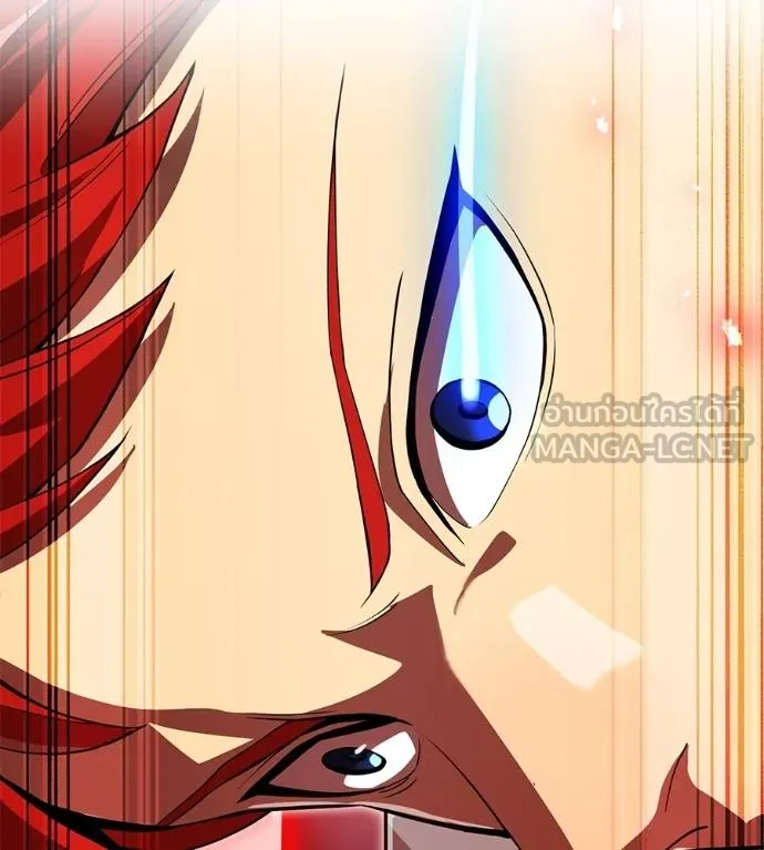 I Am the Strongest Awakeners ฮันเตอร์สกิลโกง - หน้า 175