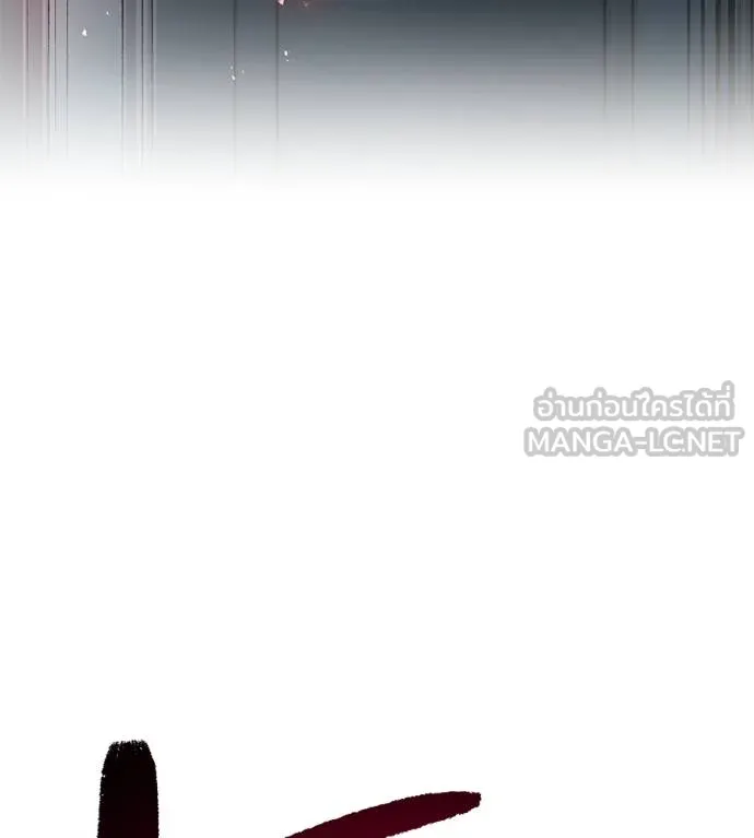 I Am the Strongest Awakeners ฮันเตอร์สกิลโกง - หน้า 177