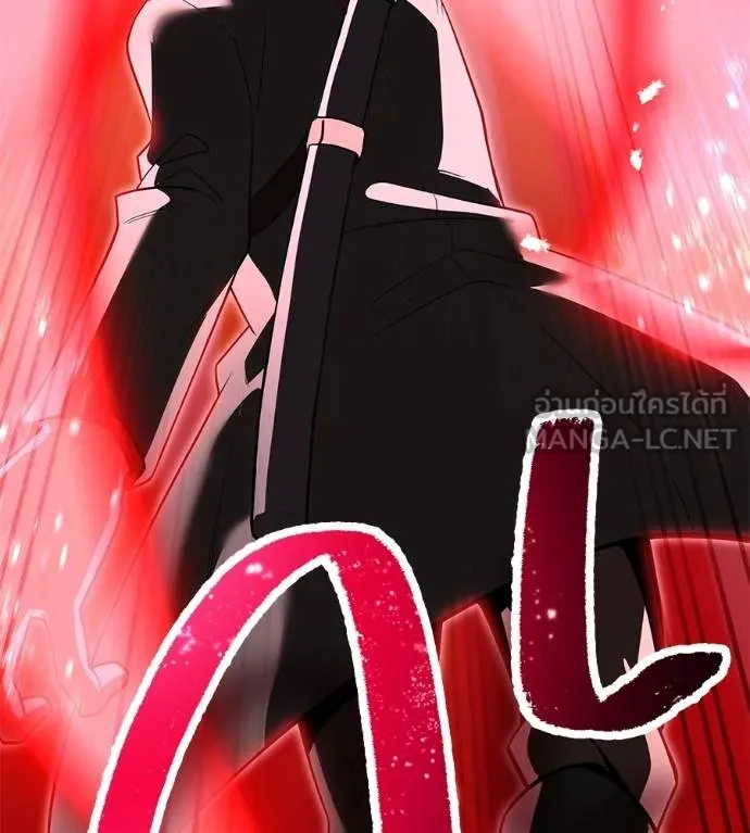 I Am the Strongest Awakeners ฮันเตอร์สกิลโกง - หน้า 181