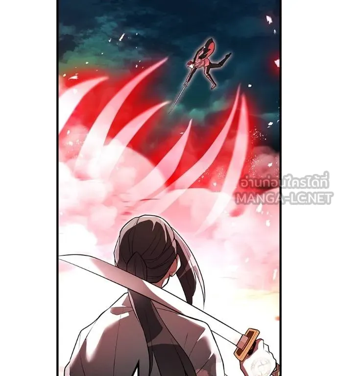I Am the Strongest Awakeners ฮันเตอร์สกิลโกง - หน้า 184