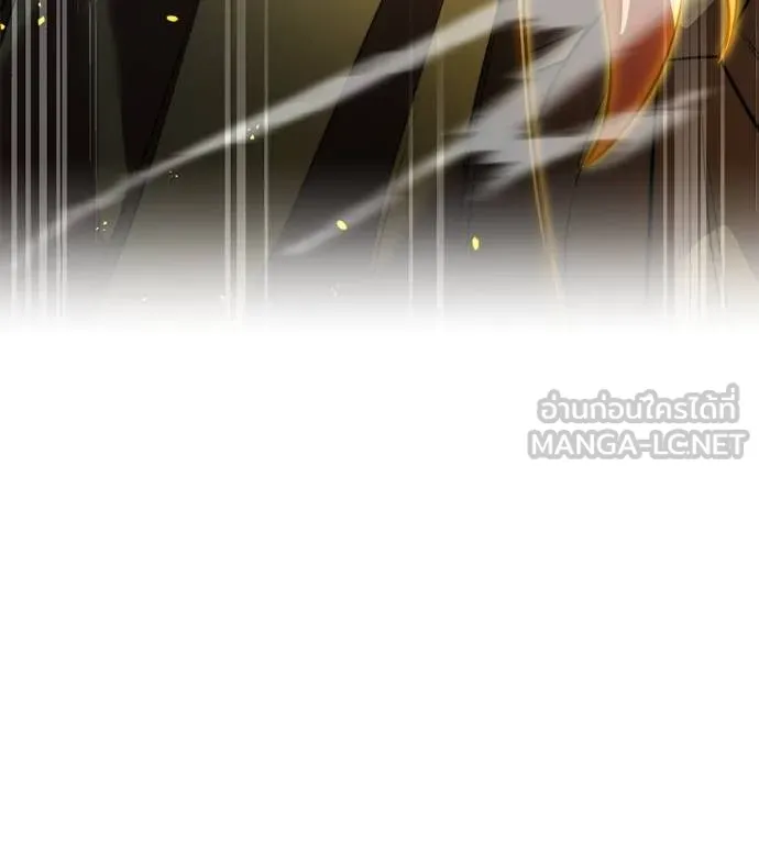 I Am the Strongest Awakeners ฮันเตอร์สกิลโกง - หน้า 208