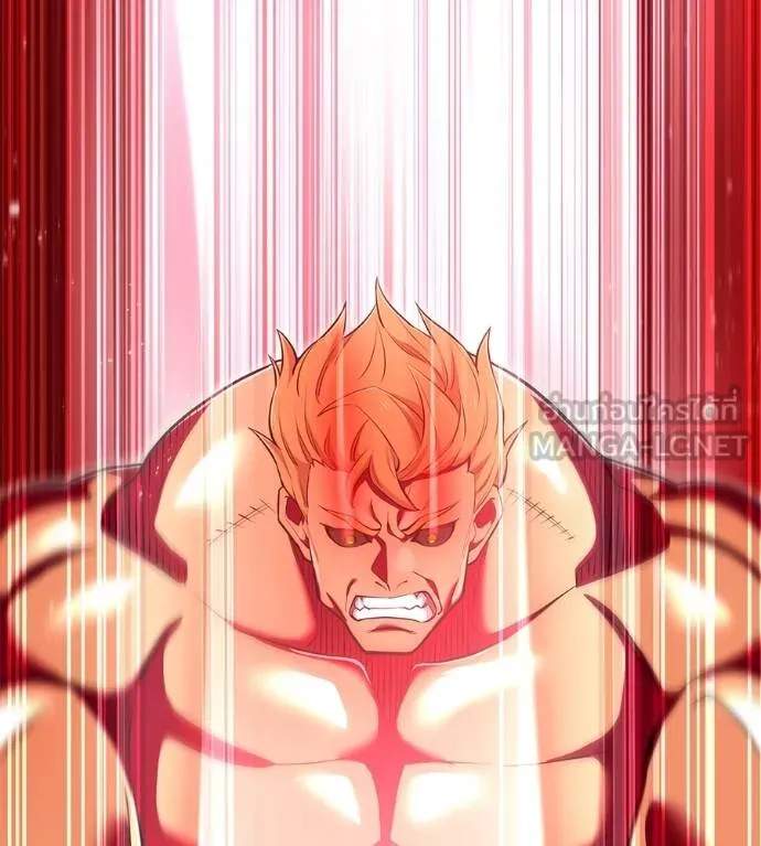 I Am the Strongest Awakeners ฮันเตอร์สกิลโกง - หน้า 52