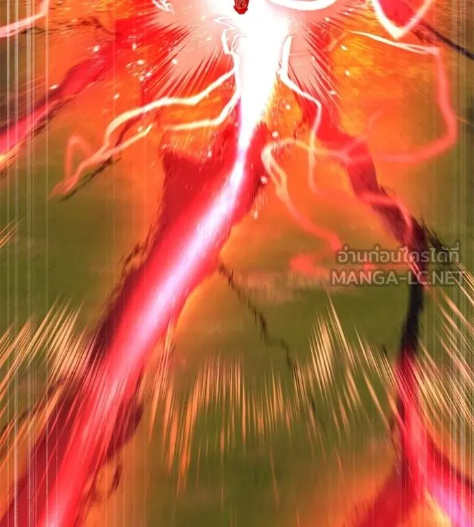 I Am the Strongest Awakeners ฮันเตอร์สกิลโกง - หน้า 56