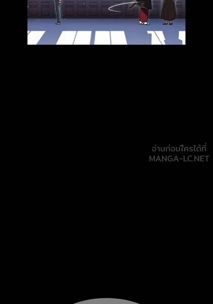 I Am the Strongest Awakeners ฮันเตอร์สกิลโกง - หน้า 135