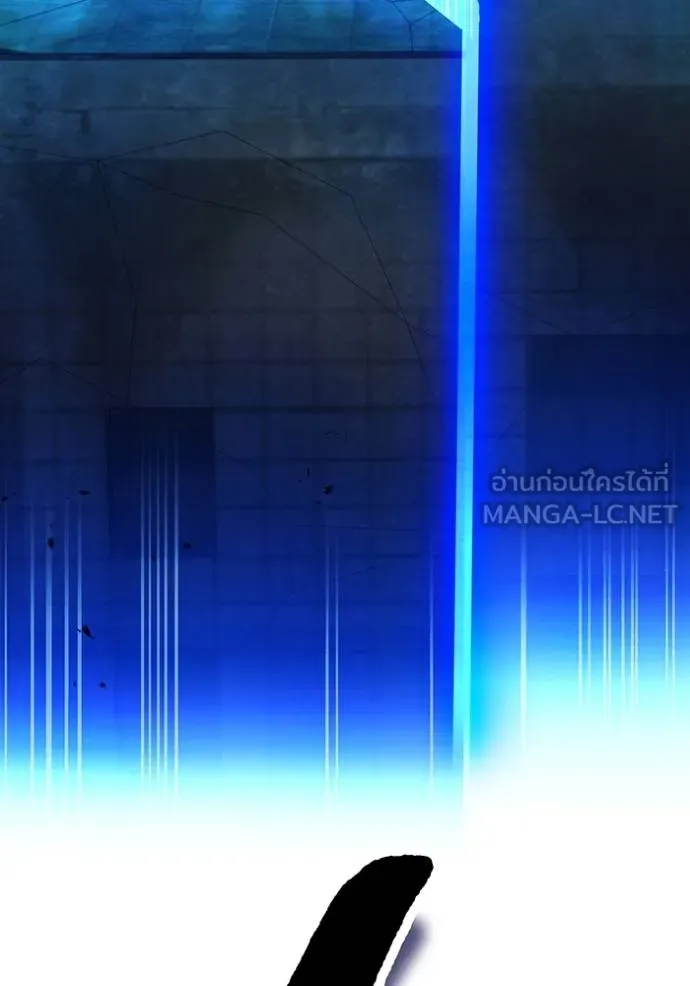 I Am the Strongest Awakeners ฮันเตอร์สกิลโกง - หน้า 20