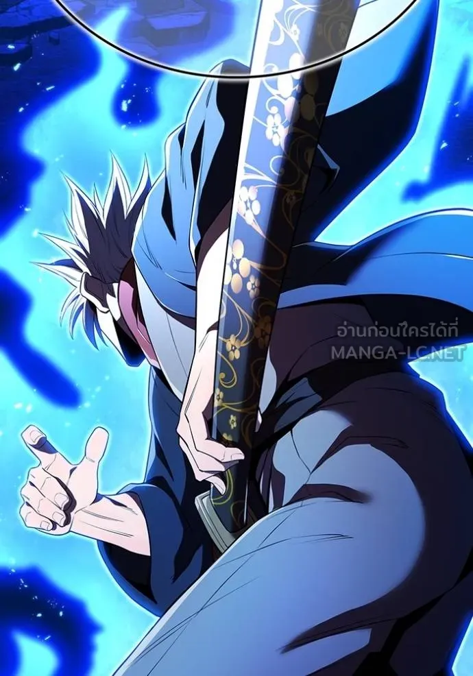 I Am the Strongest Awakeners ฮันเตอร์สกิลโกง - หน้า 30