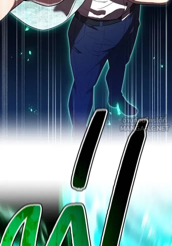 I Am the Strongest Awakeners ฮันเตอร์สกิลโกง - หน้า 49