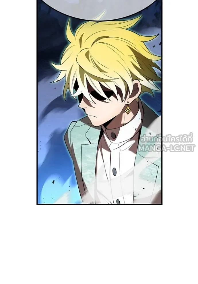 I Am the Strongest Awakeners ฮันเตอร์สกิลโกง - หน้า 72