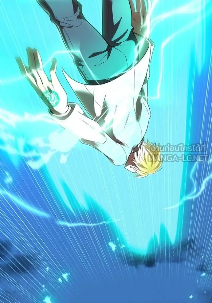 I Am the Strongest Awakeners ฮันเตอร์สกิลโกง - หน้า 80
