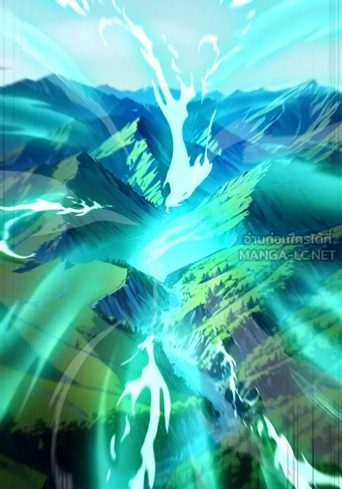 I Am the Strongest Awakeners ฮันเตอร์สกิลโกง - หน้า 88