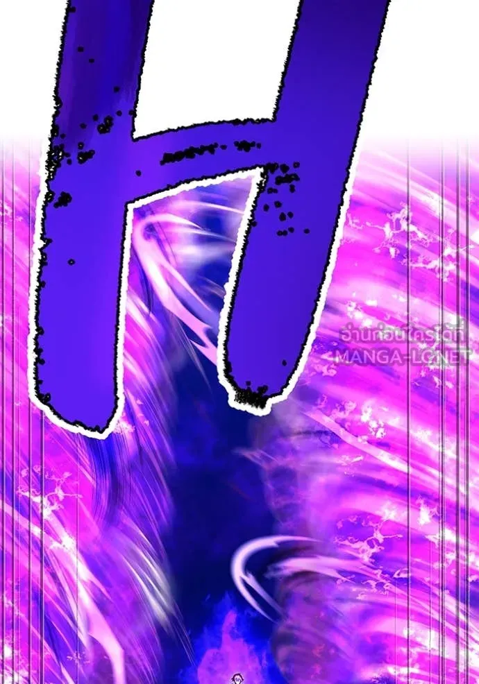 I Am the Strongest Awakeners ฮันเตอร์สกิลโกง - หน้า 73
