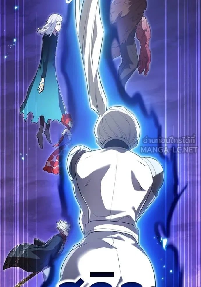 I Am the Strongest Awakeners ฮันเตอร์สกิลโกง - หน้า 100