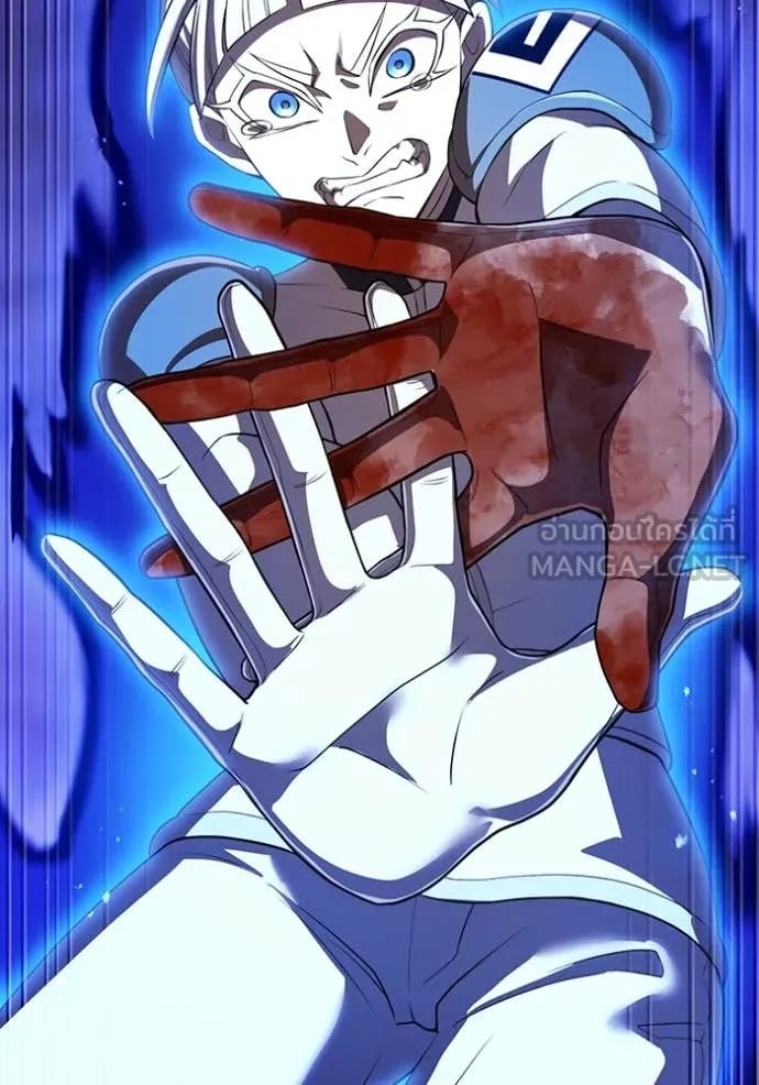 I Am the Strongest Awakeners ฮันเตอร์สกิลโกง - หน้า 103