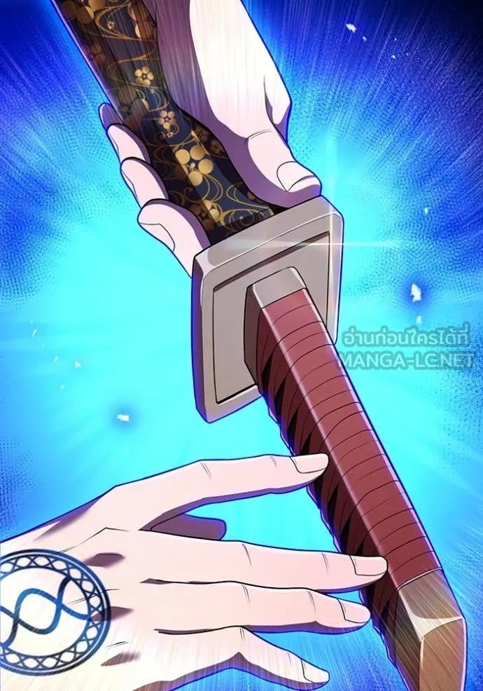 I Am the Strongest Awakeners ฮันเตอร์สกิลโกง - หน้า 120