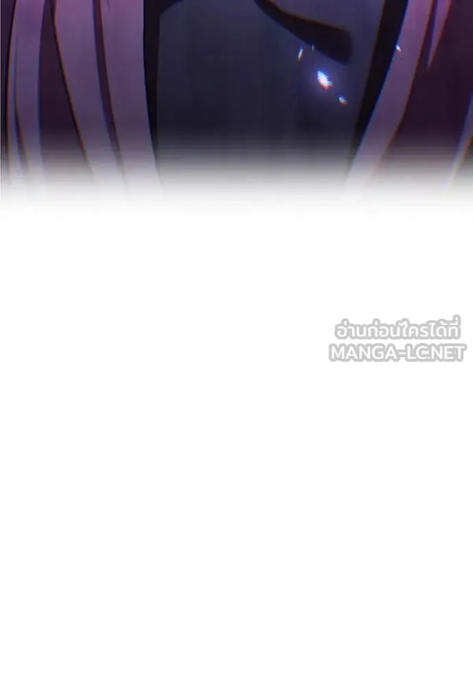 I Am the Strongest Awakeners ฮันเตอร์สกิลโกง - หน้า 32