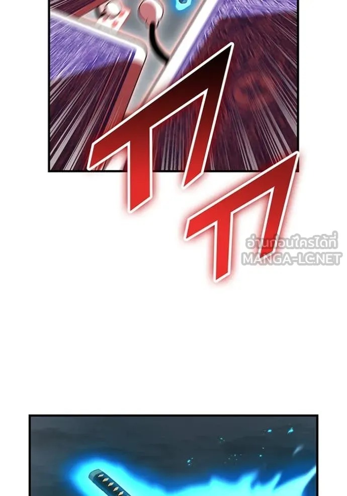 I Am the Strongest Awakeners ฮันเตอร์สกิลโกง - หน้า 112