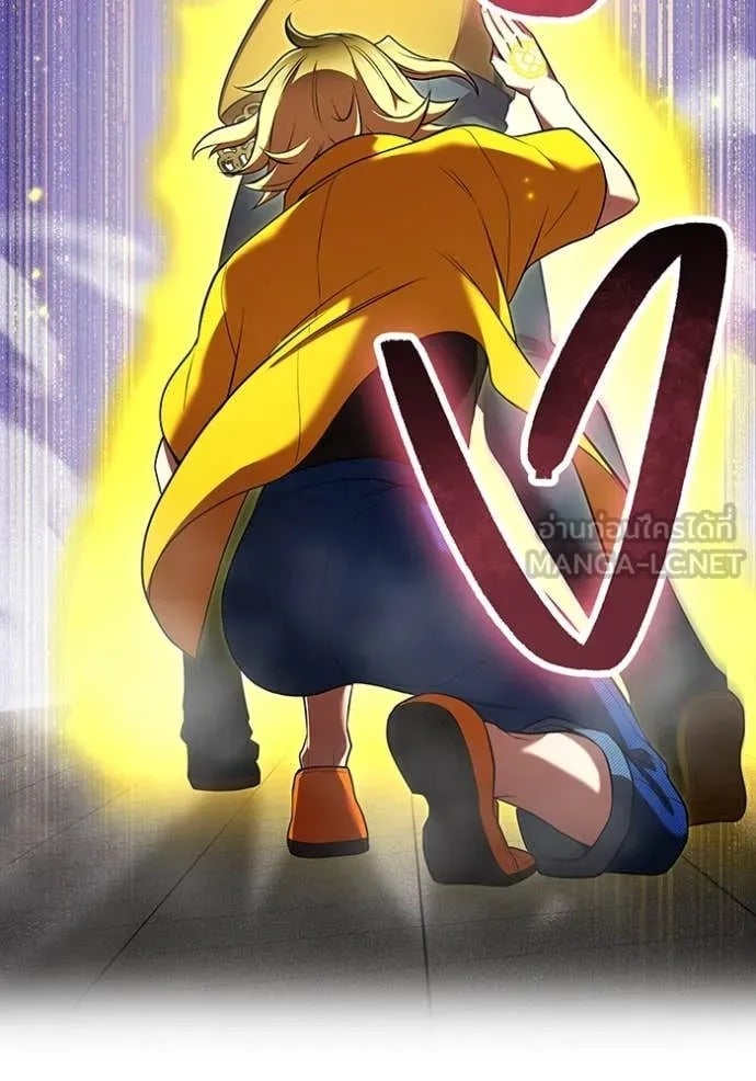 I Am the Strongest Awakeners ฮันเตอร์สกิลโกง - หน้า 91