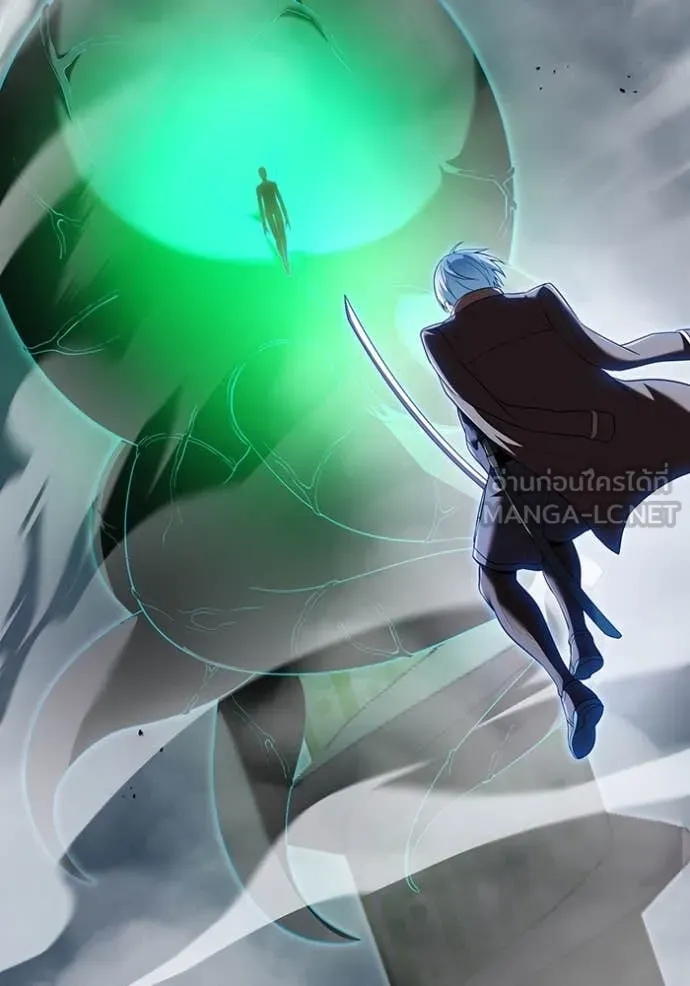 I Am the Strongest Awakeners ฮันเตอร์สกิลโกง - หน้า 102