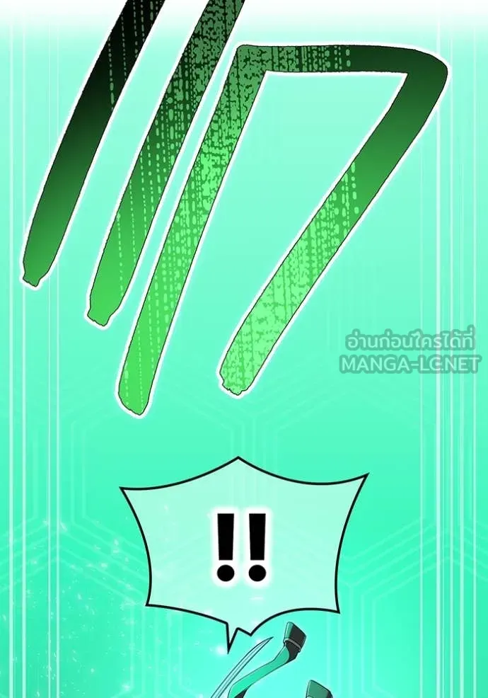 I Am the Strongest Awakeners ฮันเตอร์สกิลโกง - หน้า 128