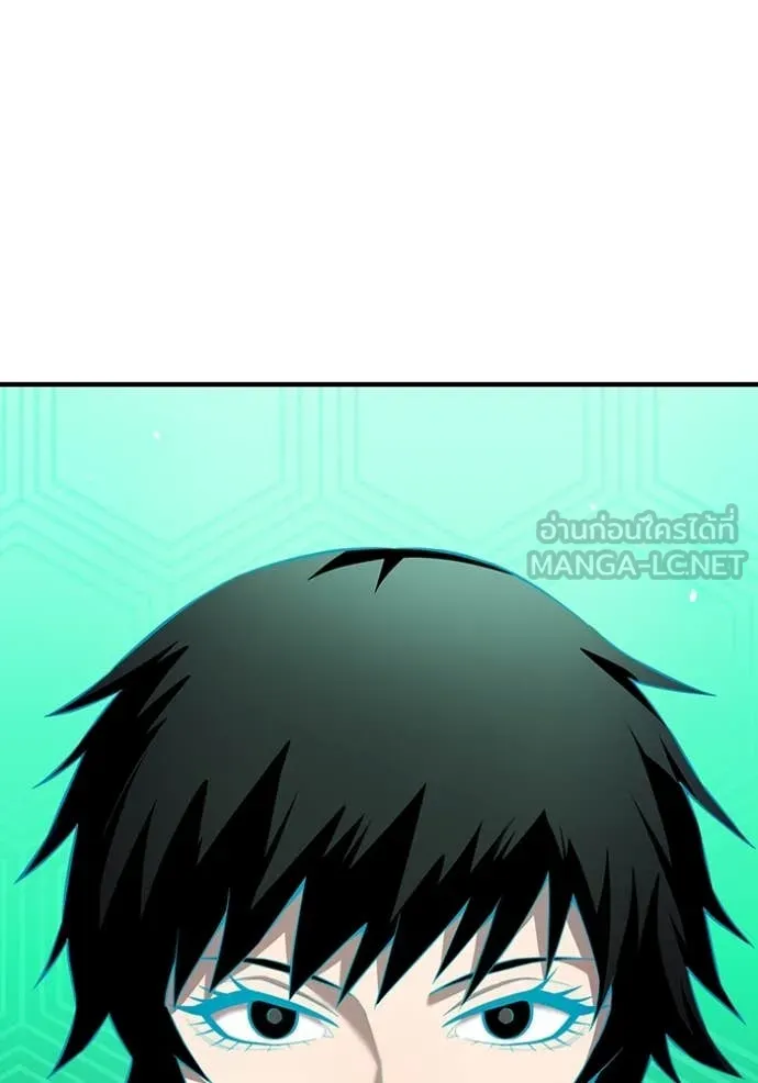 I Am the Strongest Awakeners ฮันเตอร์สกิลโกง - หน้า 145