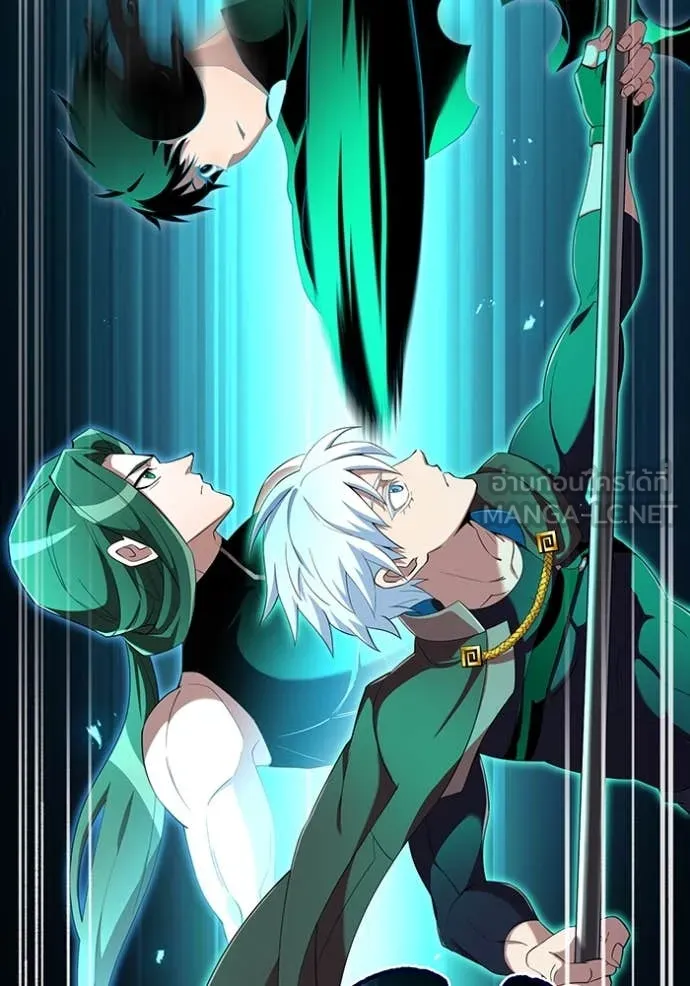 I Am the Strongest Awakeners ฮันเตอร์สกิลโกง - หน้า 51