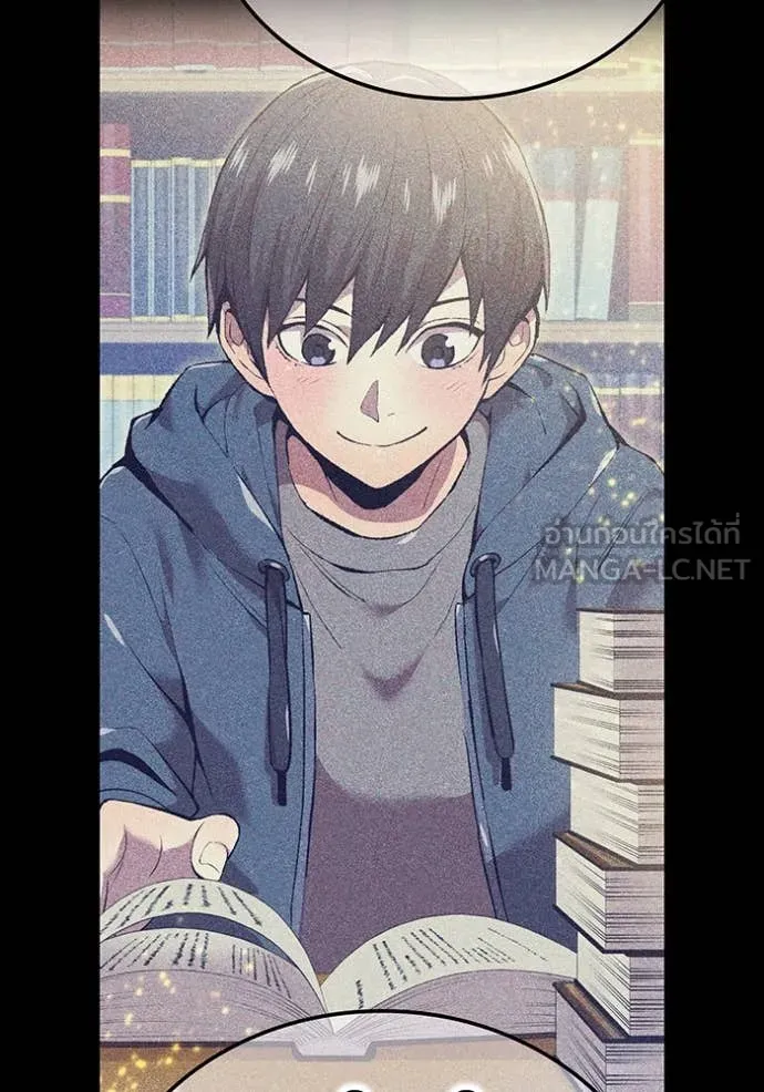 I Am the Strongest Awakeners ฮันเตอร์สกิลโกง - หน้า 134
