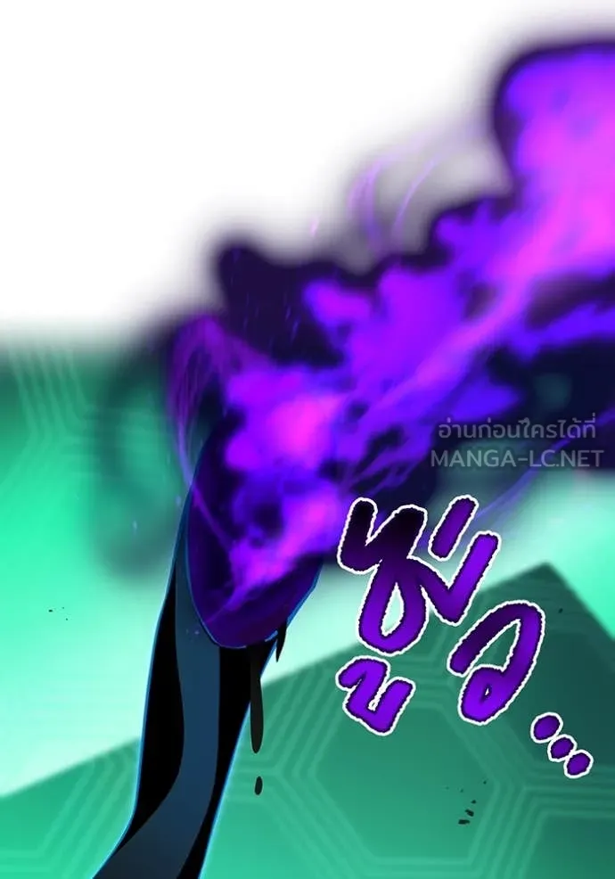 I Am the Strongest Awakeners ฮันเตอร์สกิลโกง - หน้า 155