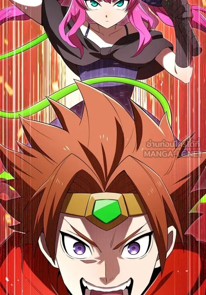 I Am the Strongest Awakeners ฮันเตอร์สกิลโกง - หน้า 3