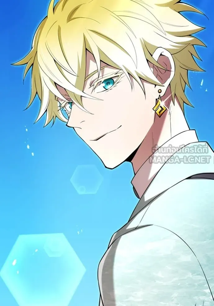 I Am the Strongest Awakeners ฮันเตอร์สกิลโกง - หน้า 156