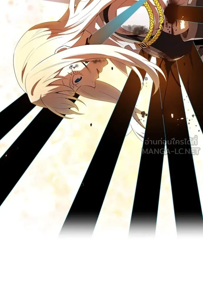 I Am the Strongest Awakeners ฮันเตอร์สกิลโกง - หน้า 175