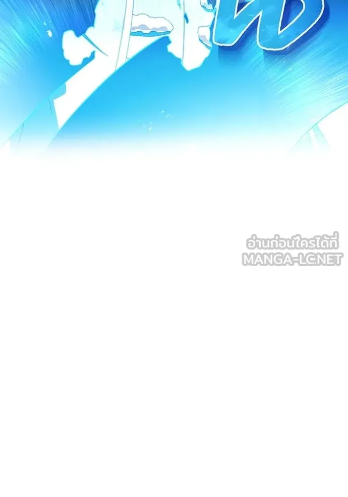 I Am the Strongest Awakeners ฮันเตอร์สกิลโกง - หน้า 12