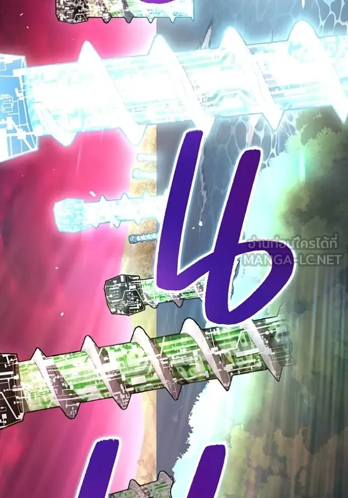 I Am the Strongest Awakeners ฮันเตอร์สกิลโกง - หน้า 38