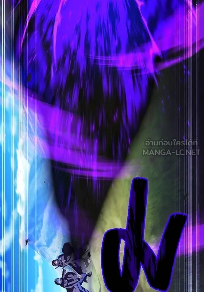 I Am the Strongest Awakeners ฮันเตอร์สกิลโกง - หน้า 147
