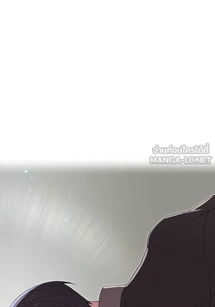 I Am the Strongest Awakeners ฮันเตอร์สกิลโกง - หน้า 21